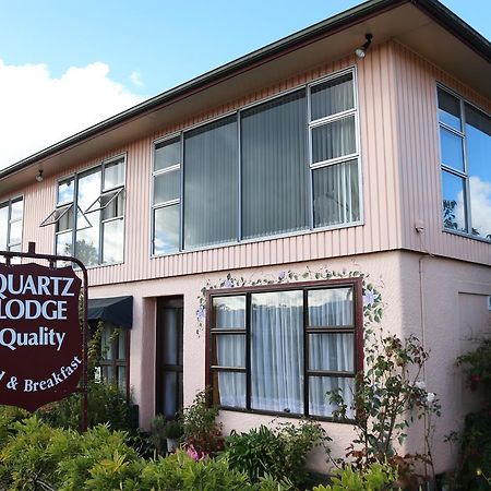 Quartz Lodge Ріфтон Екстер'єр фото